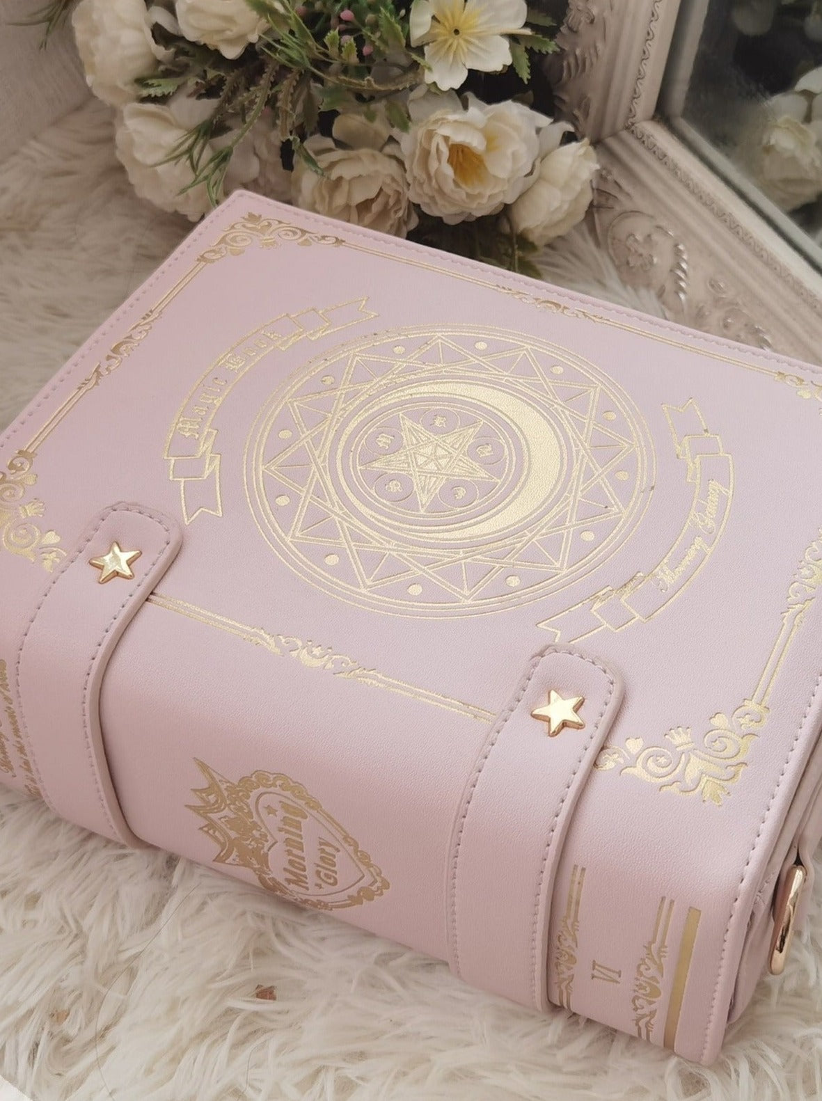 Antique Book Magic Bag