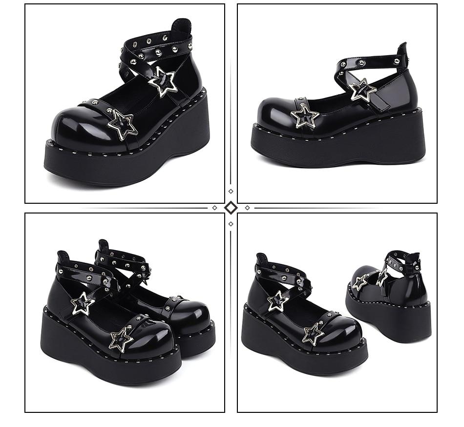 Star Mary Janes
