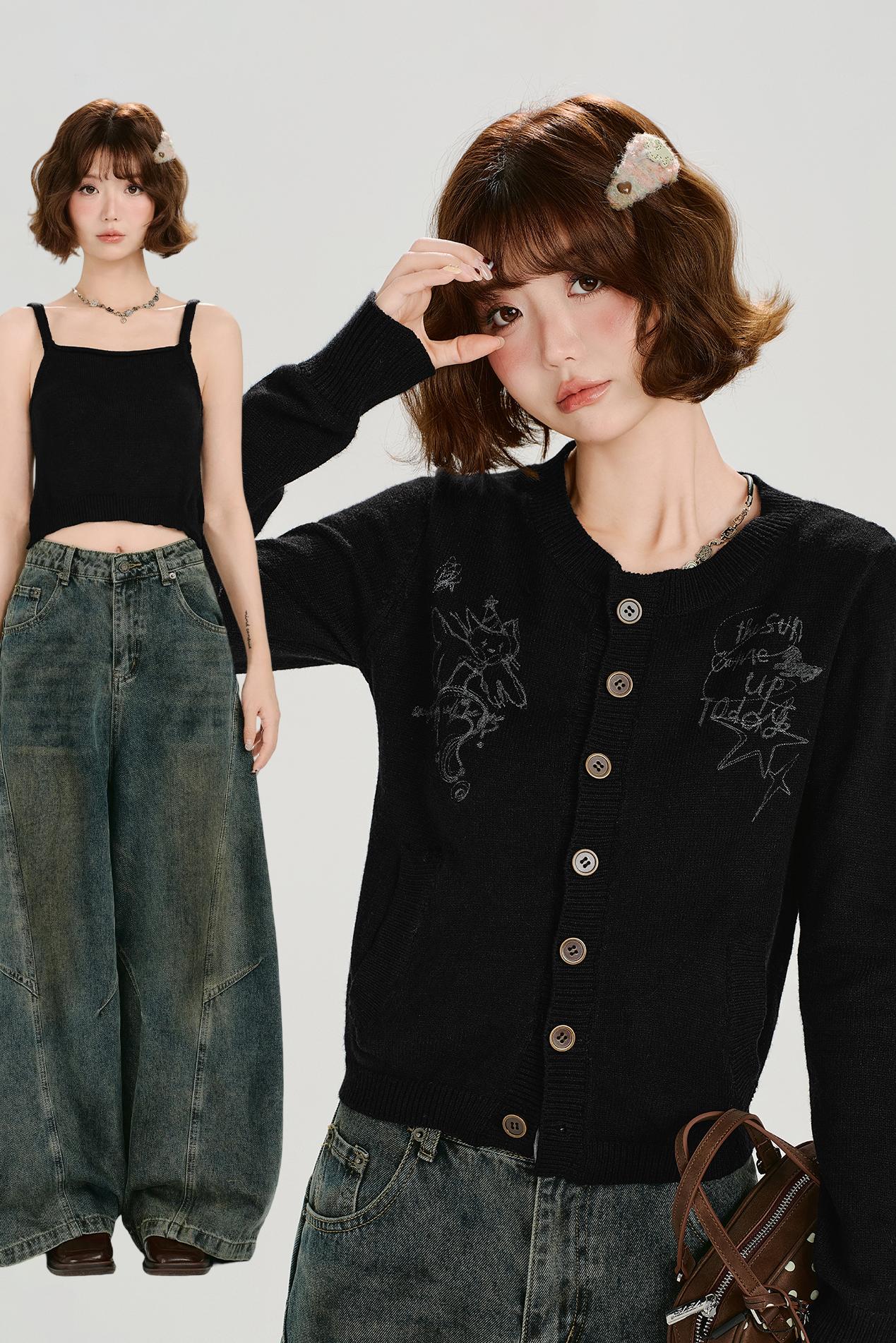 Retro Printed Knit Cardigan Set