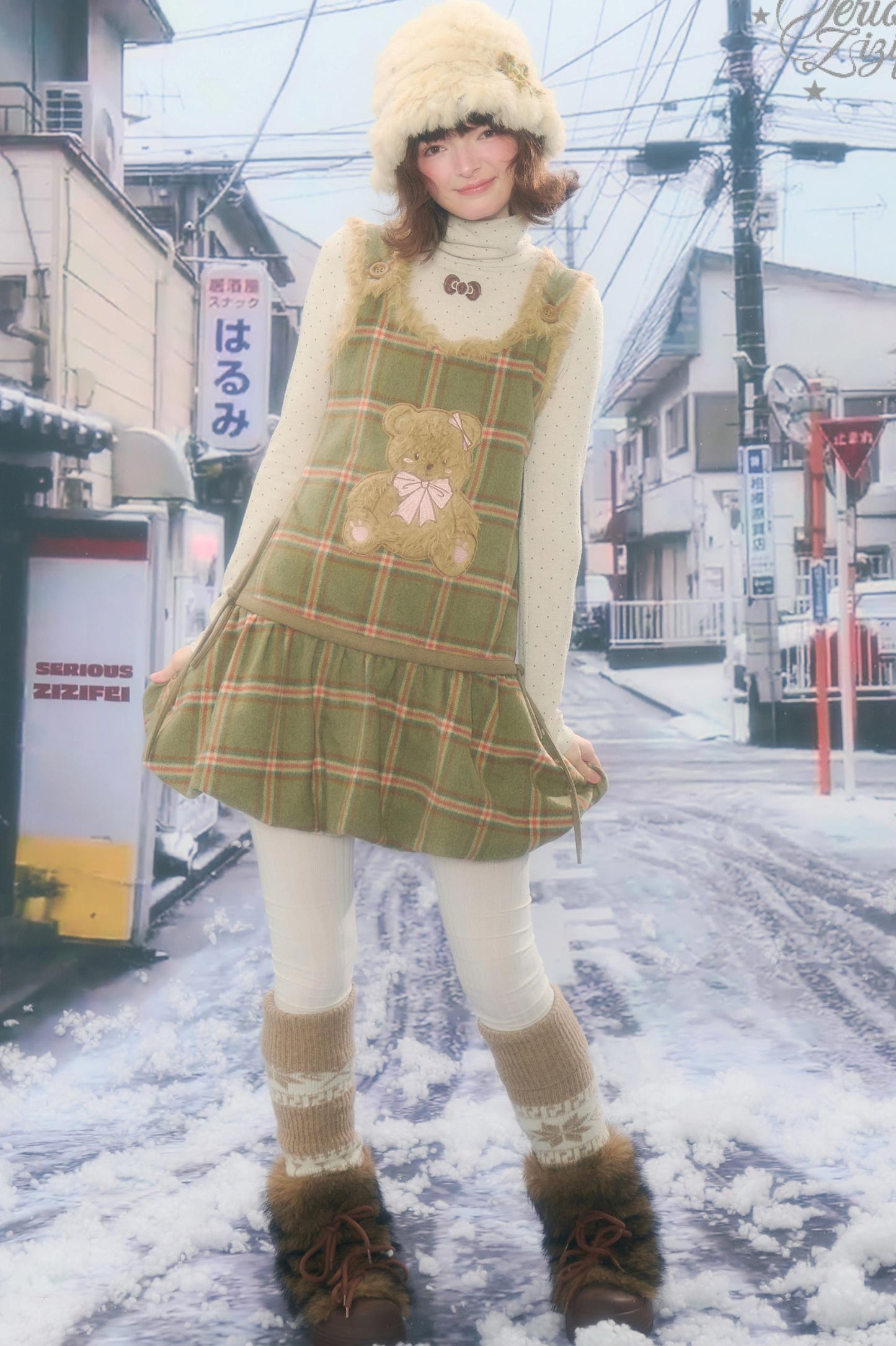 Forest Plaid Teddy Dress