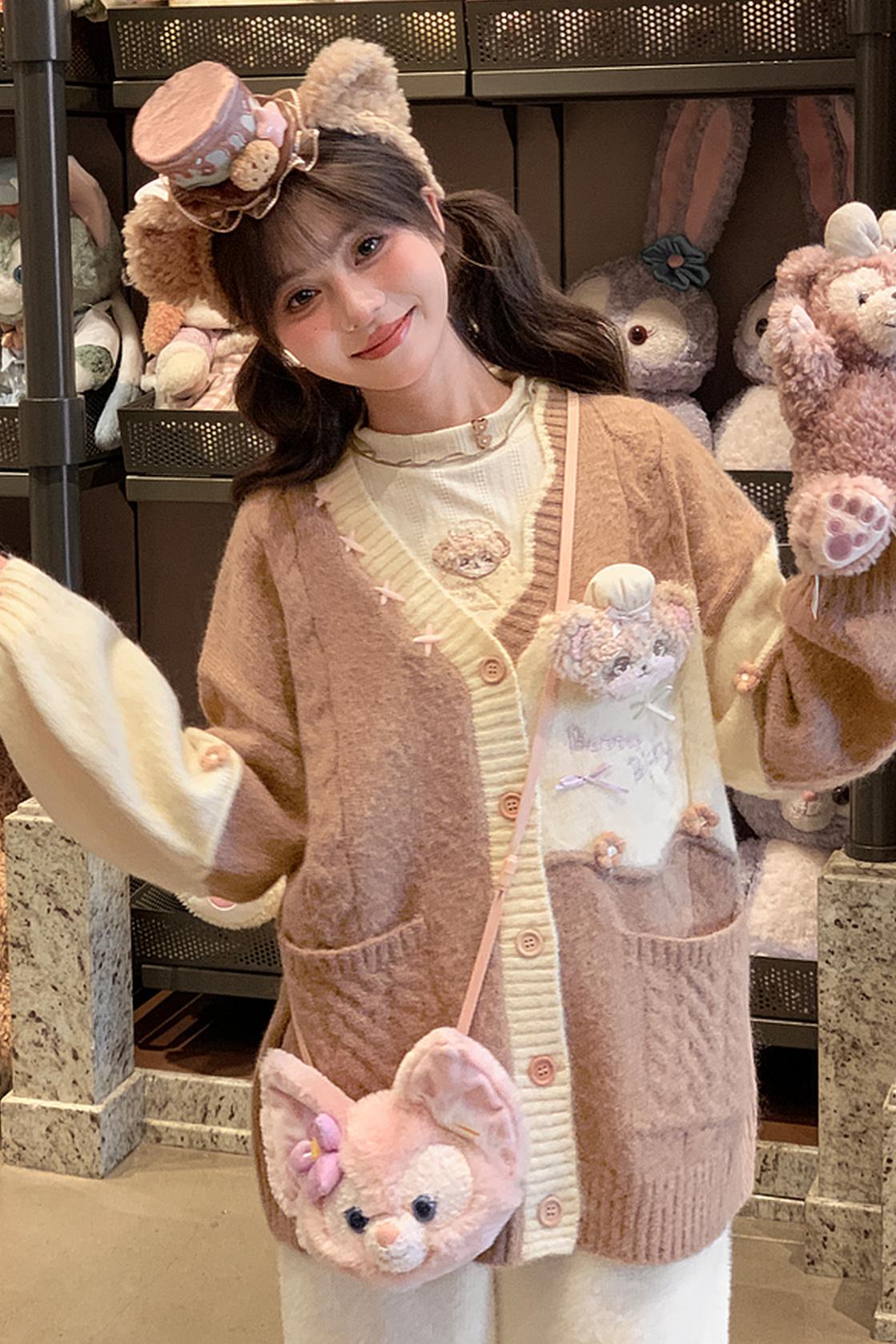 Sweet Bear Embroidered Knitted Vest + Cardigan