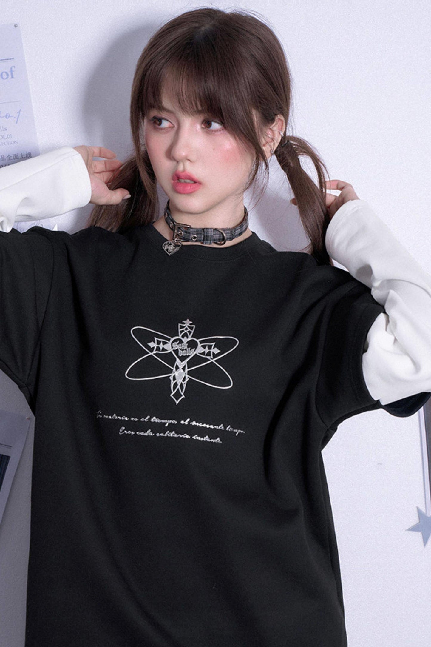 Fighting Spirit Loose Top