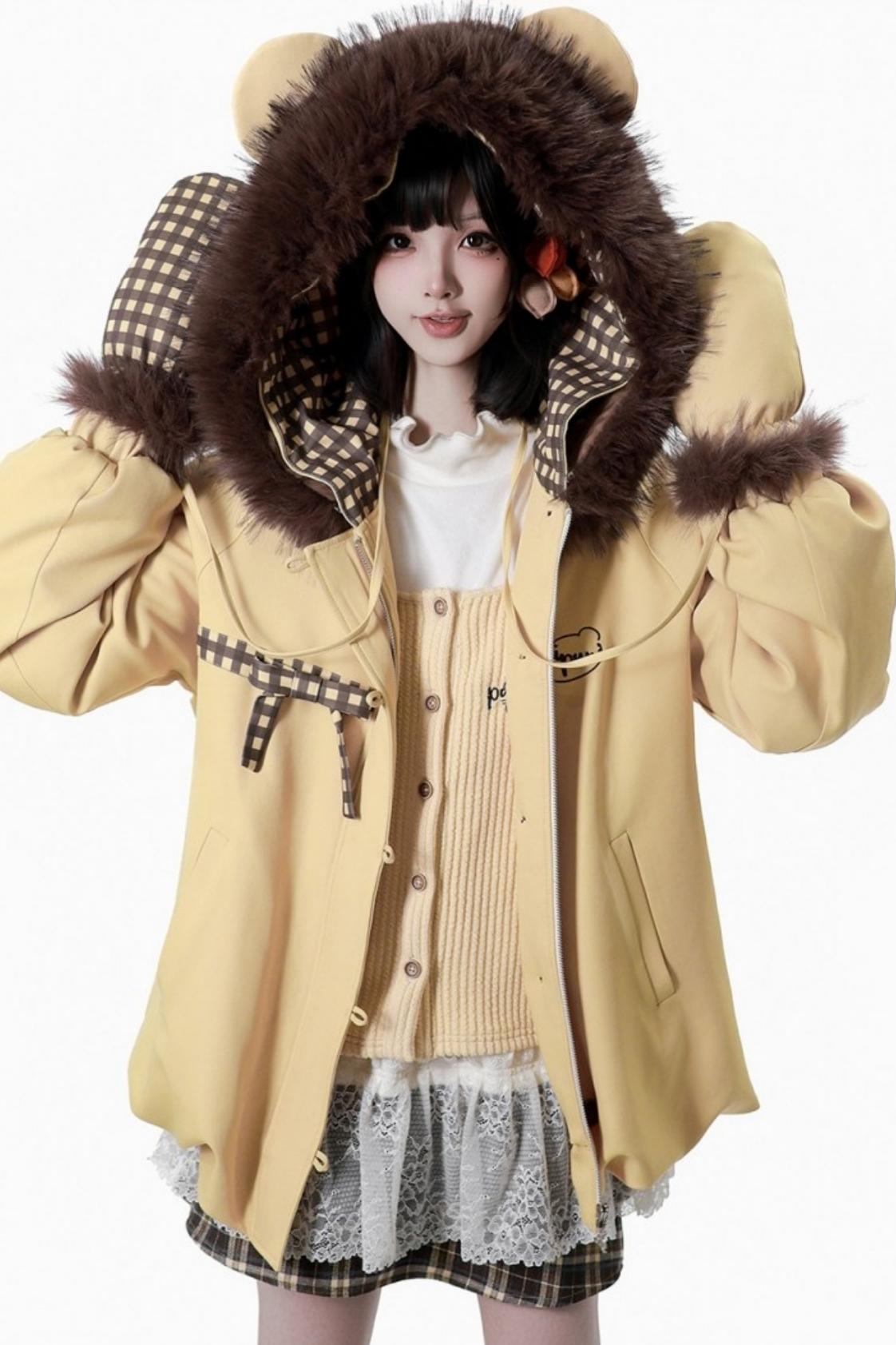 Milky Jacket + Top + Skirt + Pants + Camisole