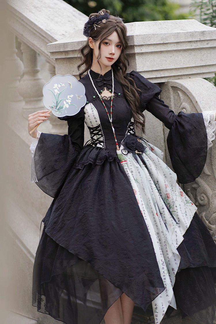 Beautifully Finished Garment in a Timeless Design