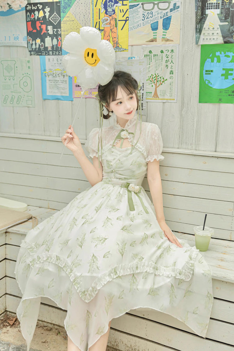Vintage Style Dress with a Modern Fit