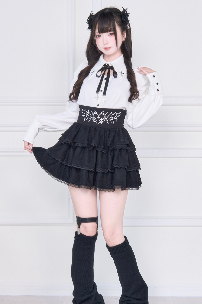 Cross Embroidery Shirt + Skirt