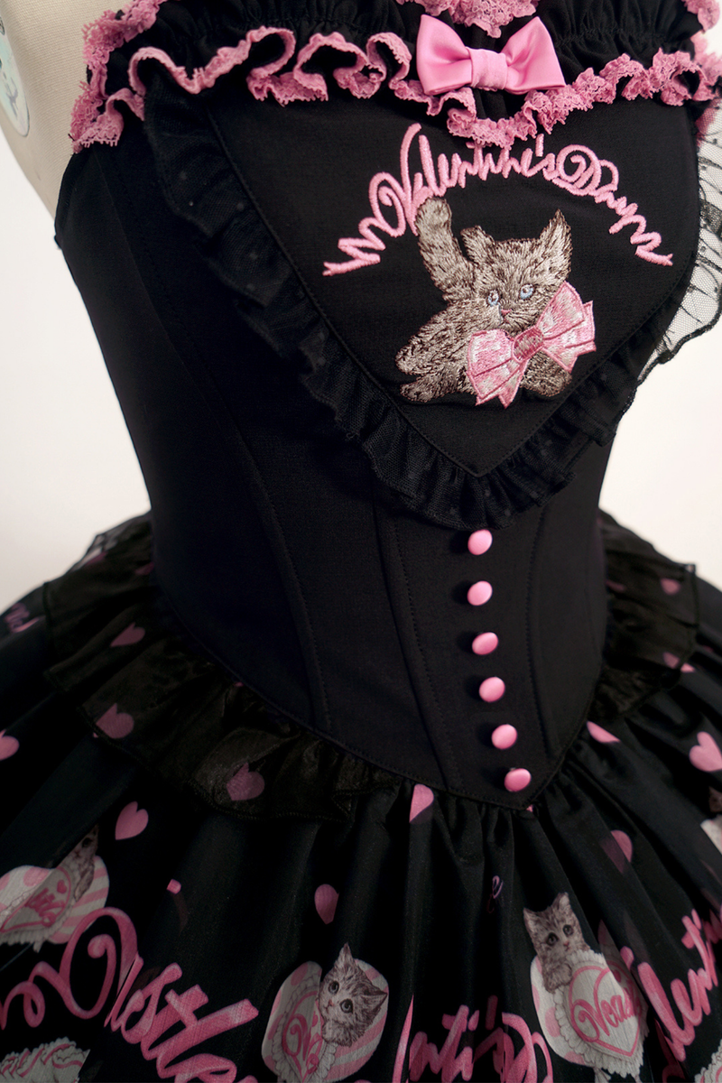 Sweet Girly Cat Jsk + Dress
