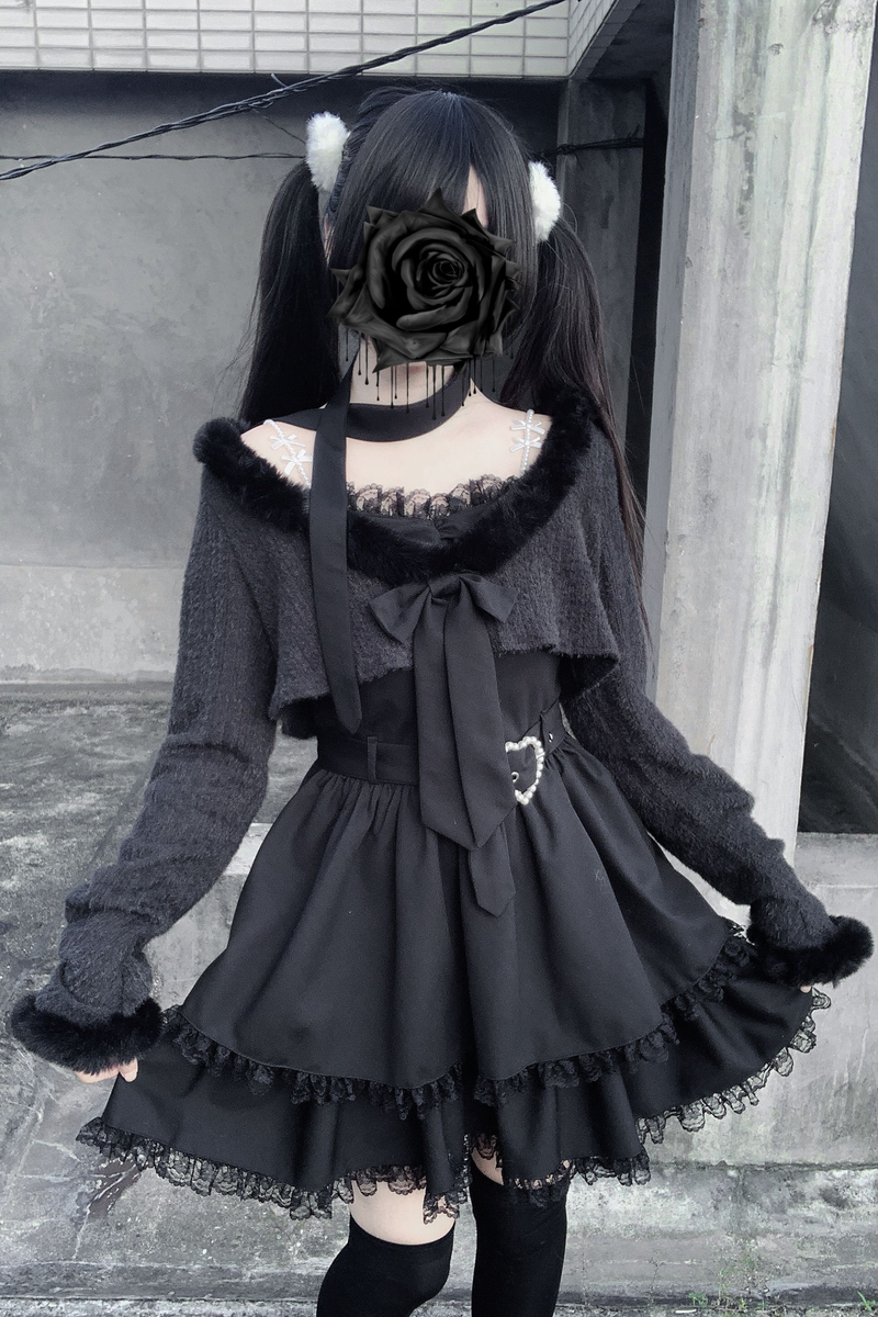 Jirai Suspender Skirt + Short Cardigan