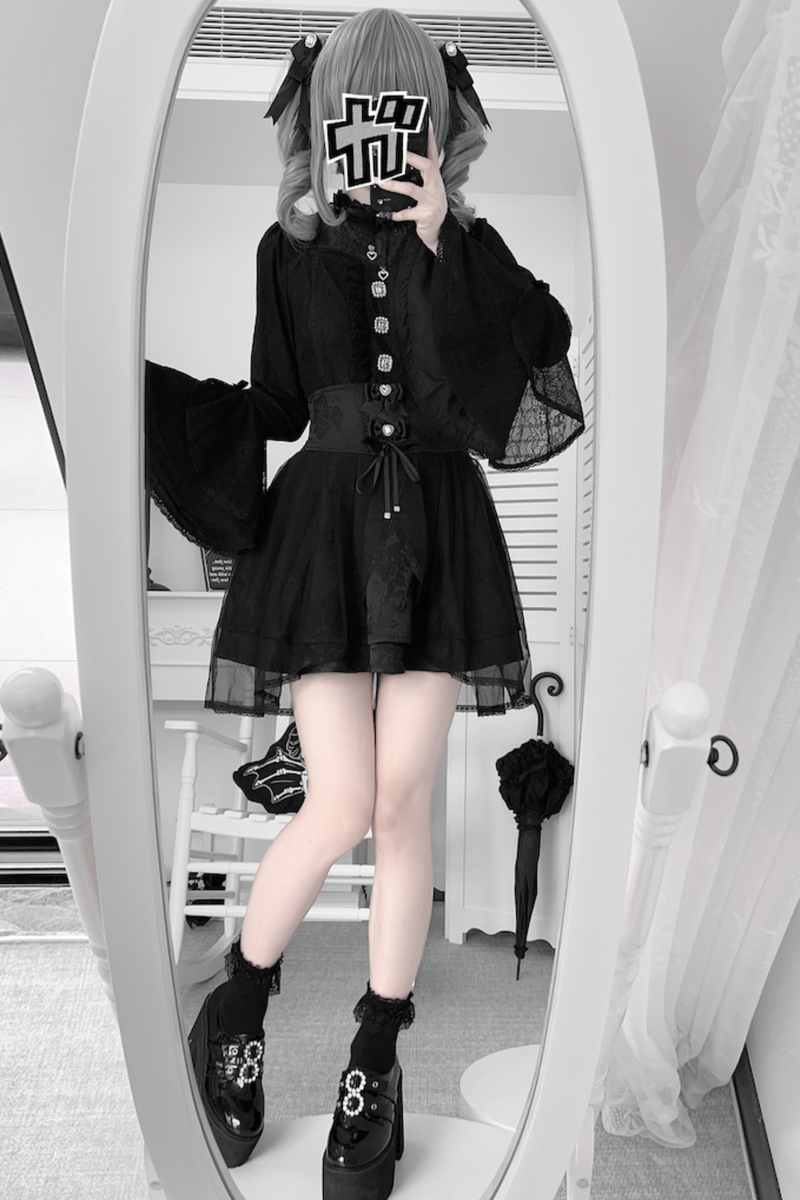 Lace Flare Sleeve Blouse + Skirt