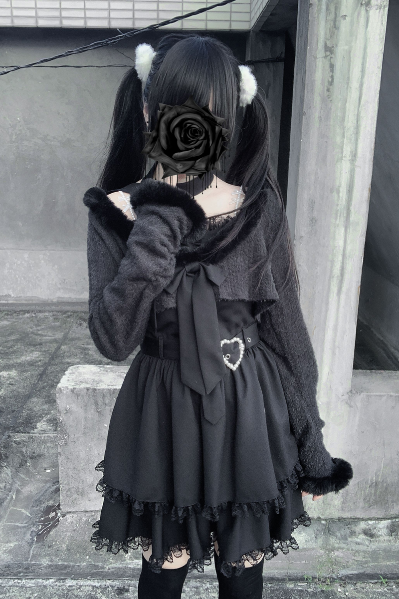 Jirai Suspender Skirt + Short Cardigan