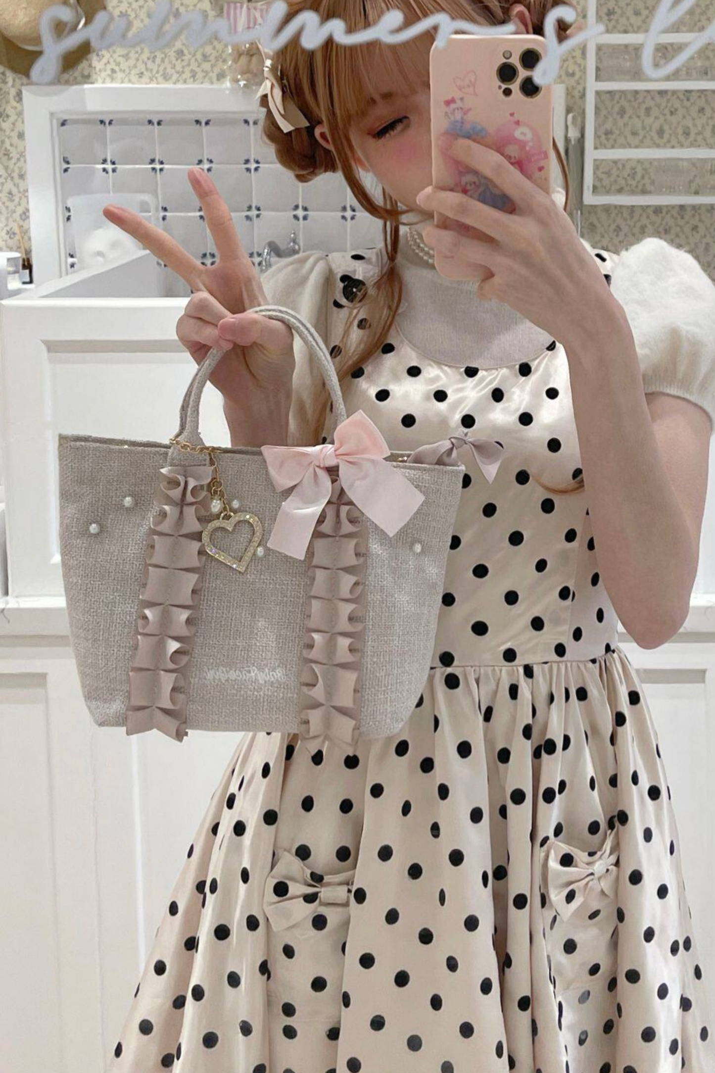 Sweetheart Pearl Ruffle Bag