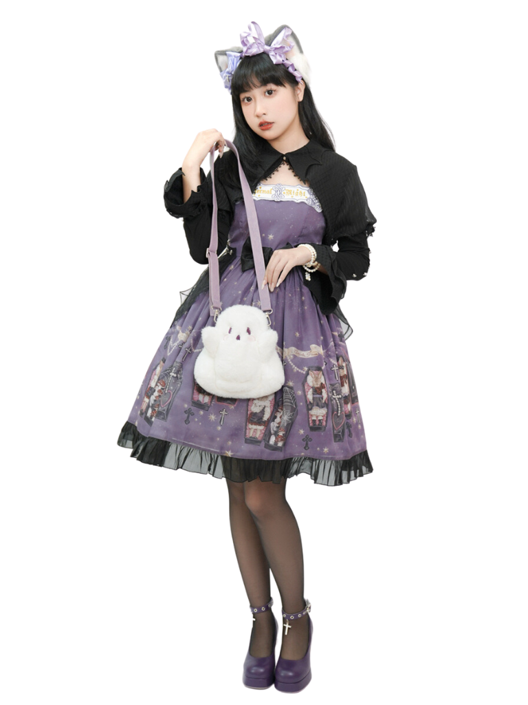 Fluffy White Ghost Pochette