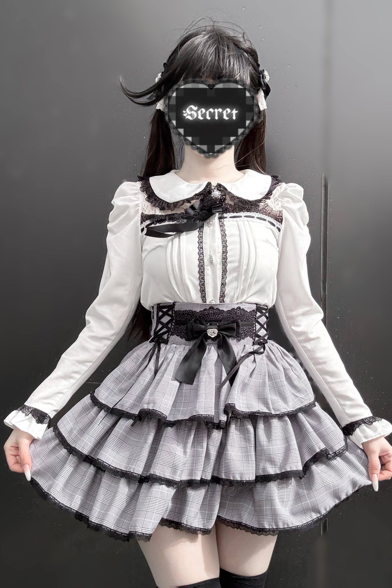 Dark Lace Top + Skirt
