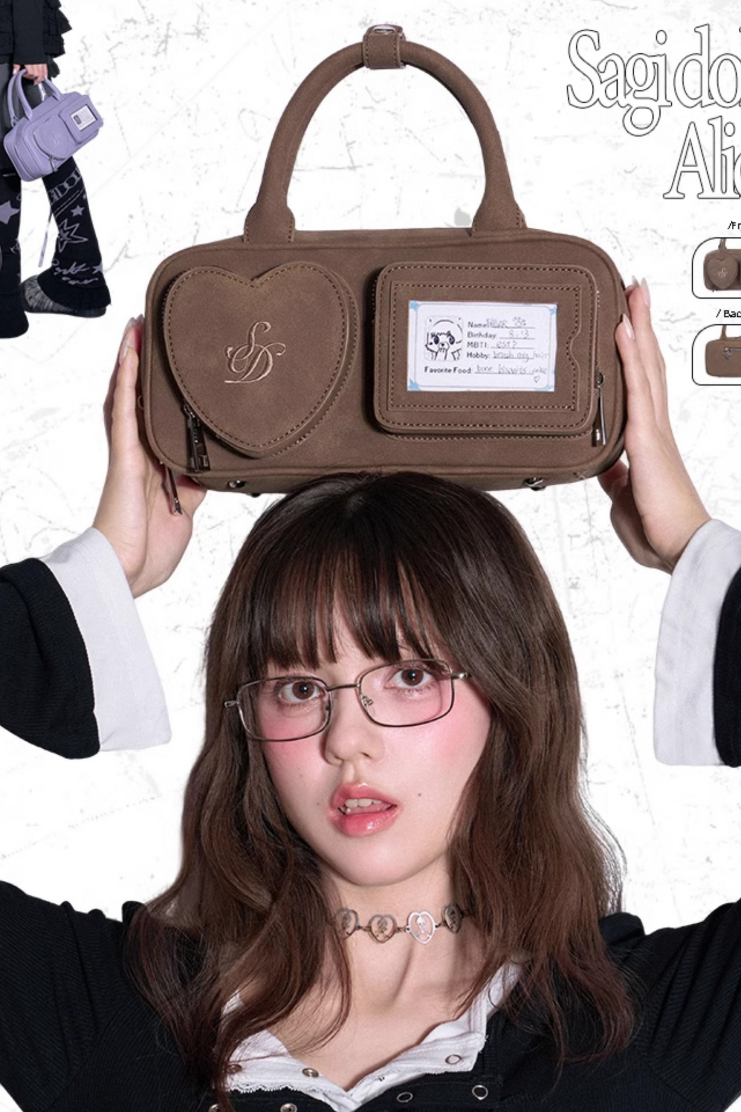 Heart Logo Y2k Bag