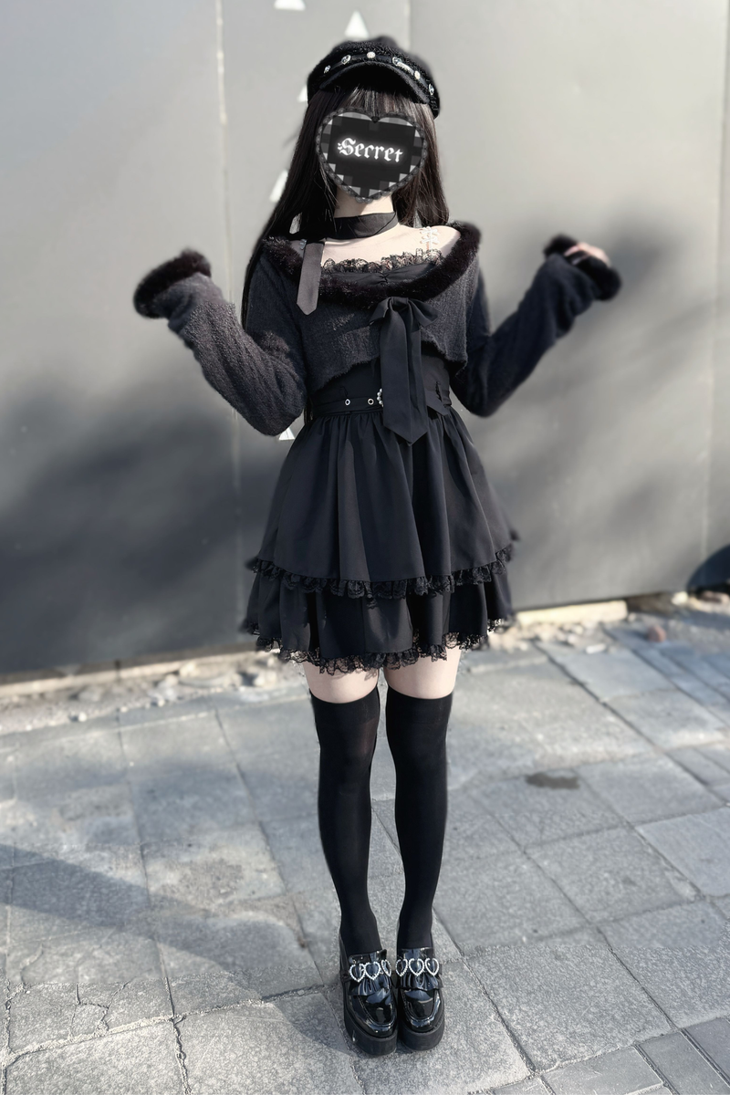 Jirai Suspender Skirt + Short Cardigan