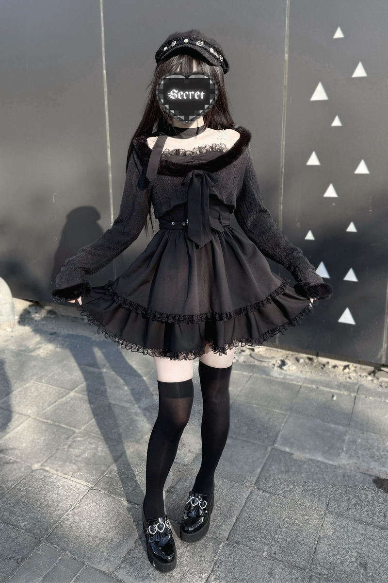 Jirai Suspender Skirt + Short Cardigan