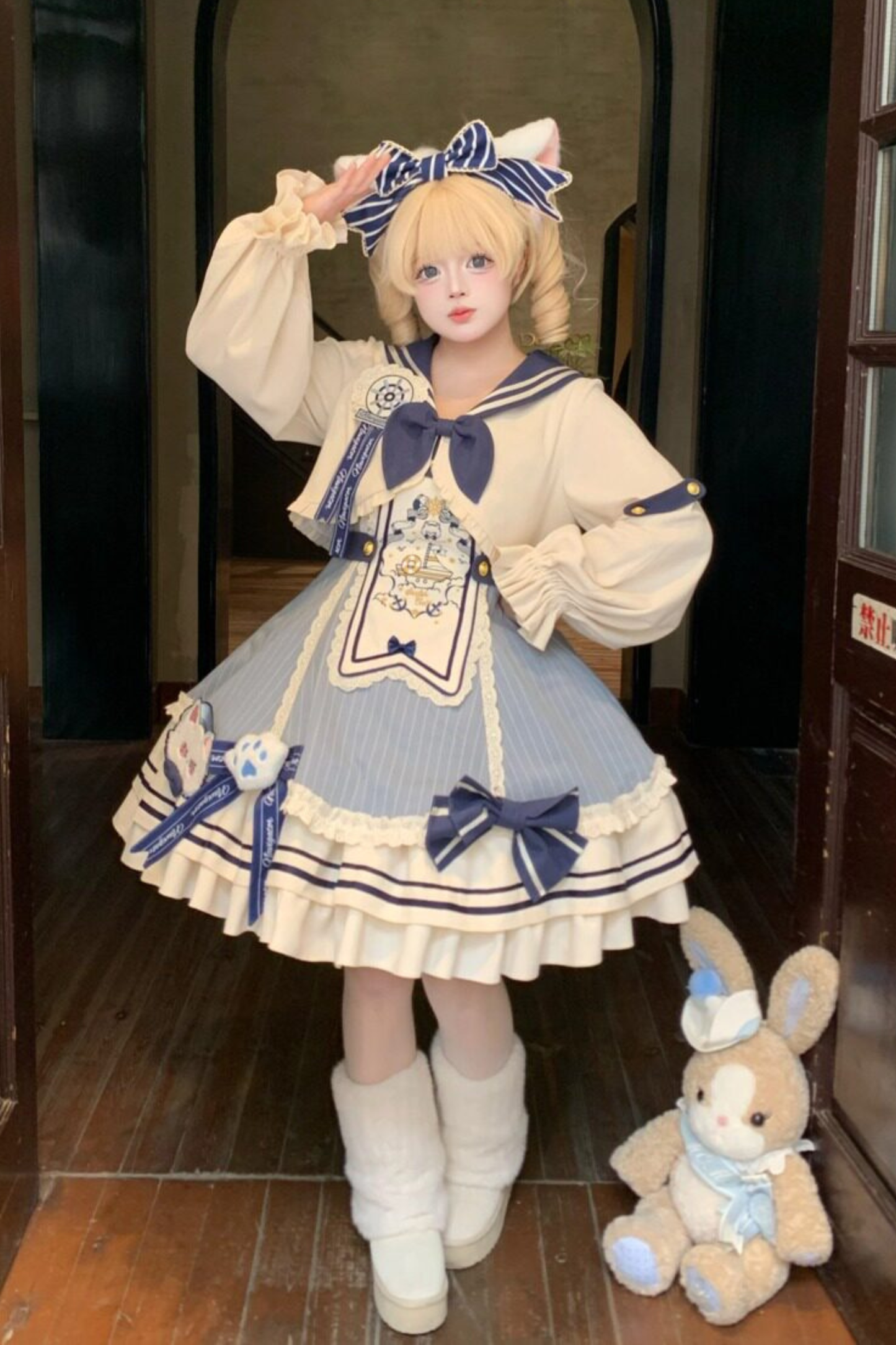 Candy Sailor Jacket + Jumper Skirt + Cat Hat + Headband