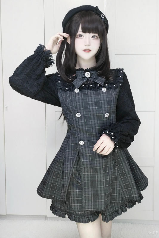 Lace Ribbon Top + Skirt