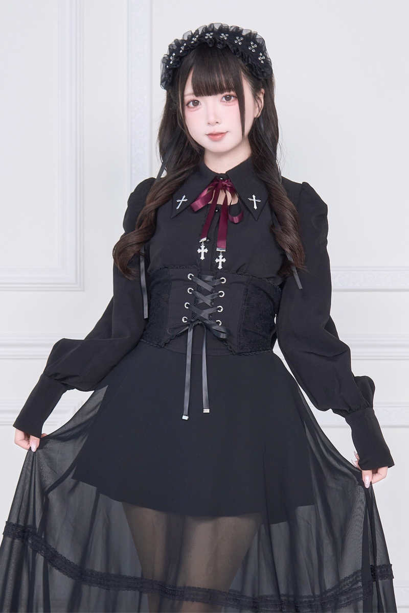 Cross Embroidery Shirt + Skirt