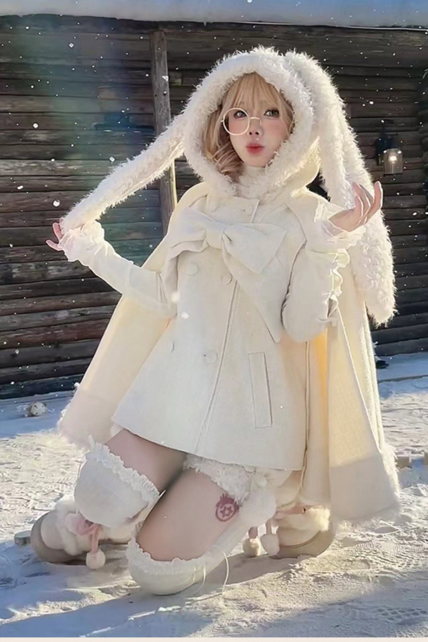 Animal Tweed Coat + Boa Shorts
