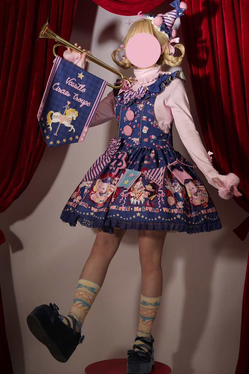 Circus Suspender Lolita Dress + Skirt