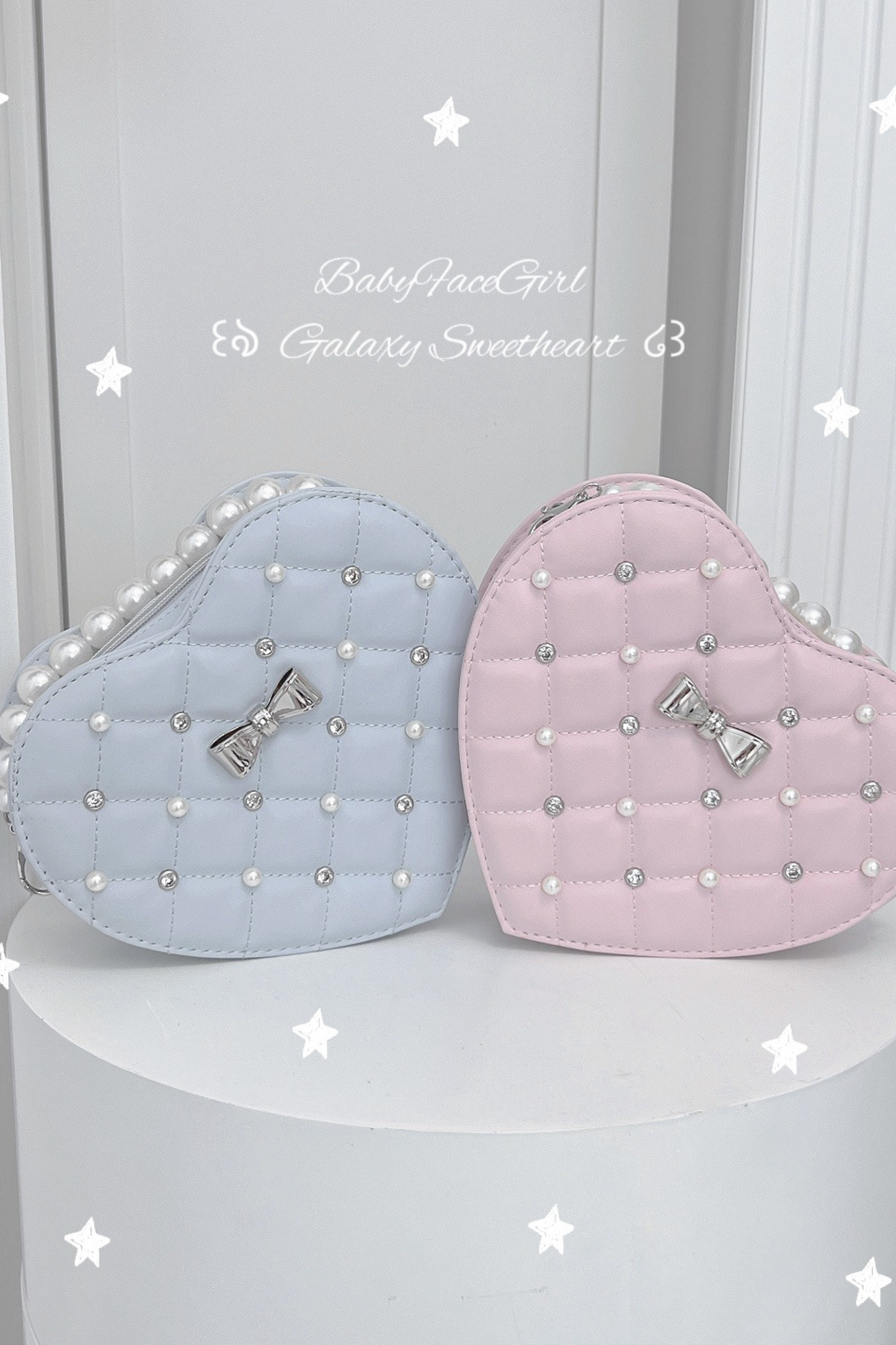 Pearl Quilted Sweetheart Bag
