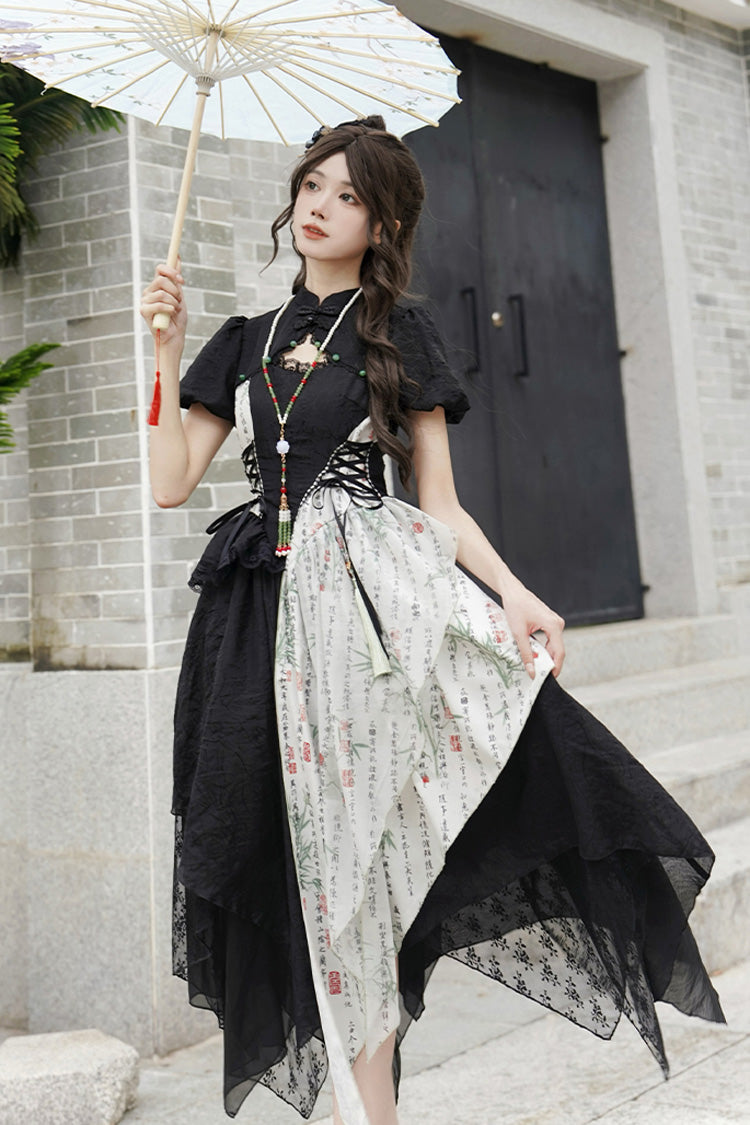 Beautifully Finished Garment in a Timeless Design