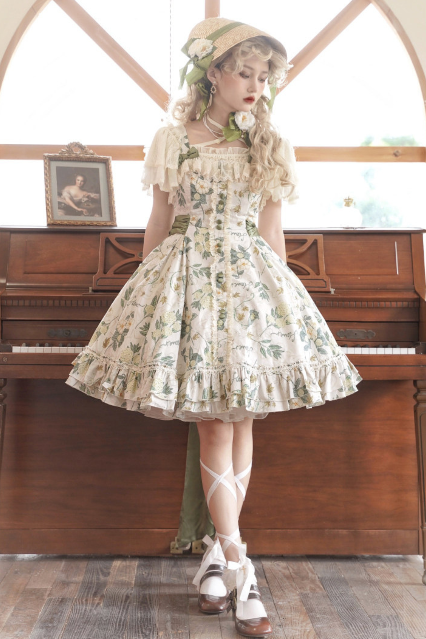 Camellia Moon River Jumper Skirt