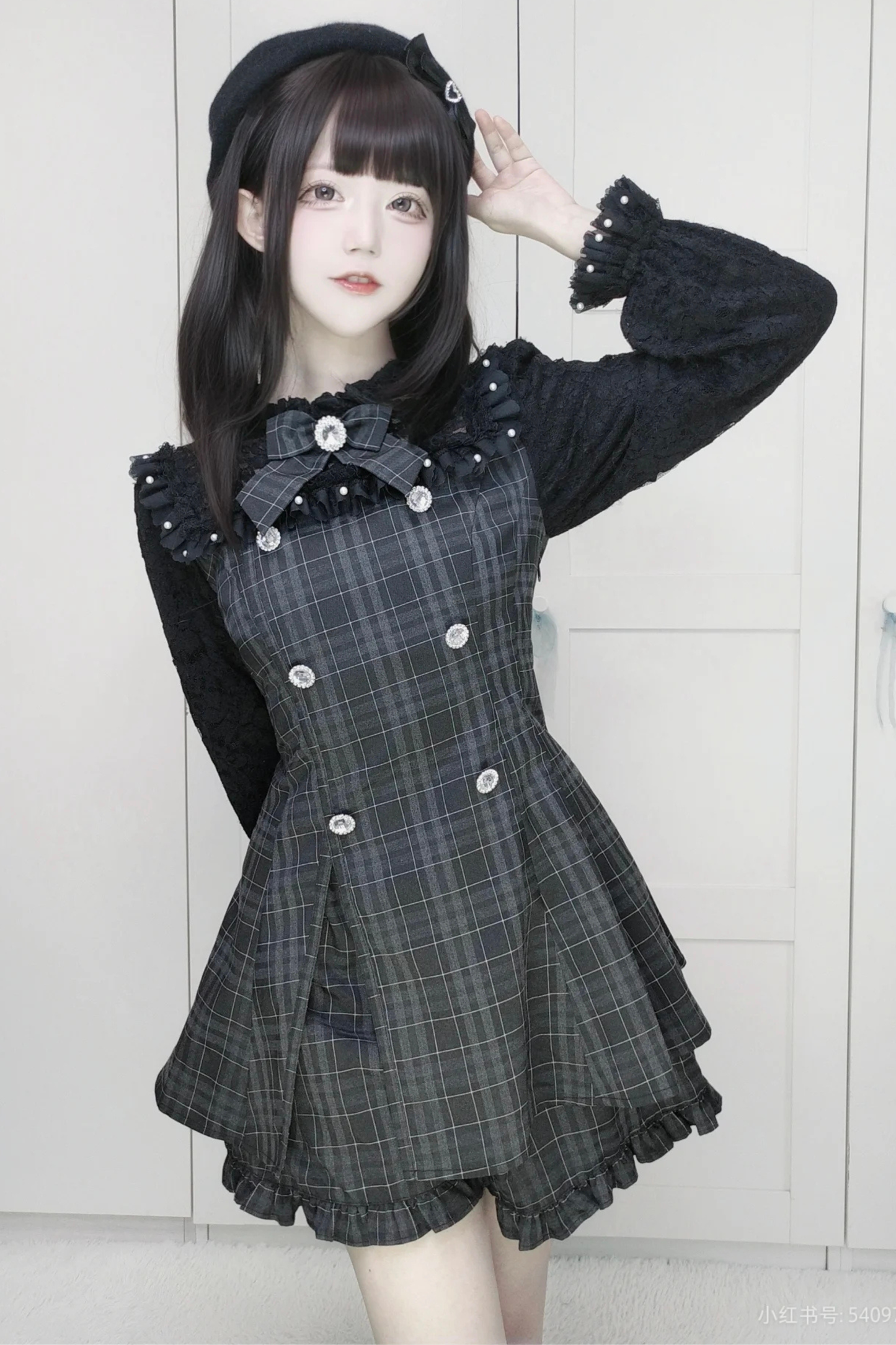 Lace Ribbon Top + Skirt