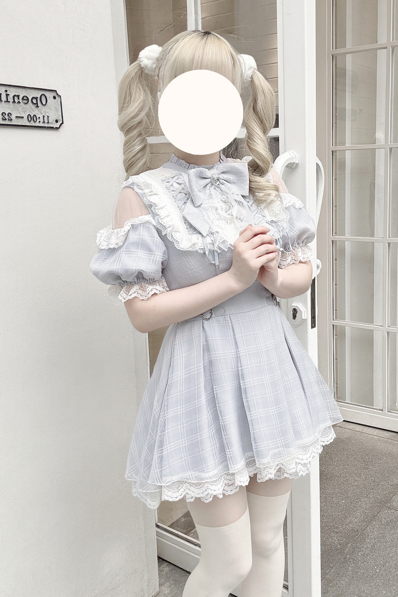 Angelic Heartbeat Dress