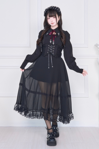 Cross Embroidery Shirt + Skirt