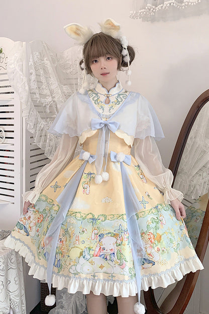 Vintage Inspired Dress with a Contemporary Edge