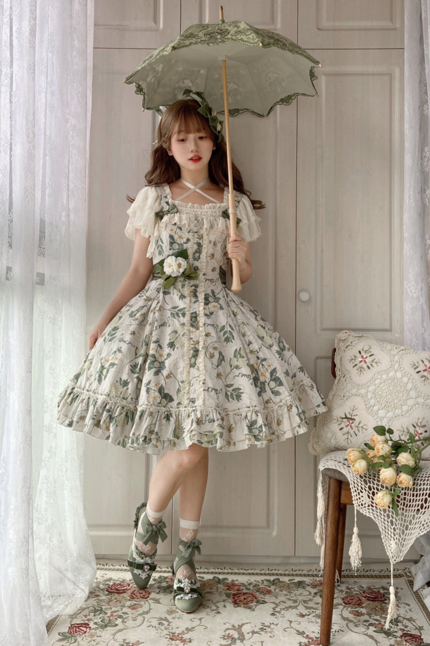 Camellia Moon River Jumper Skirt