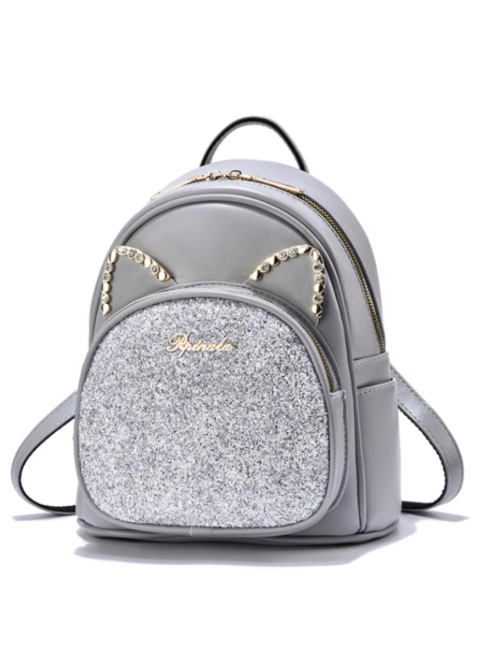 Cat Motif Glitter Backpack