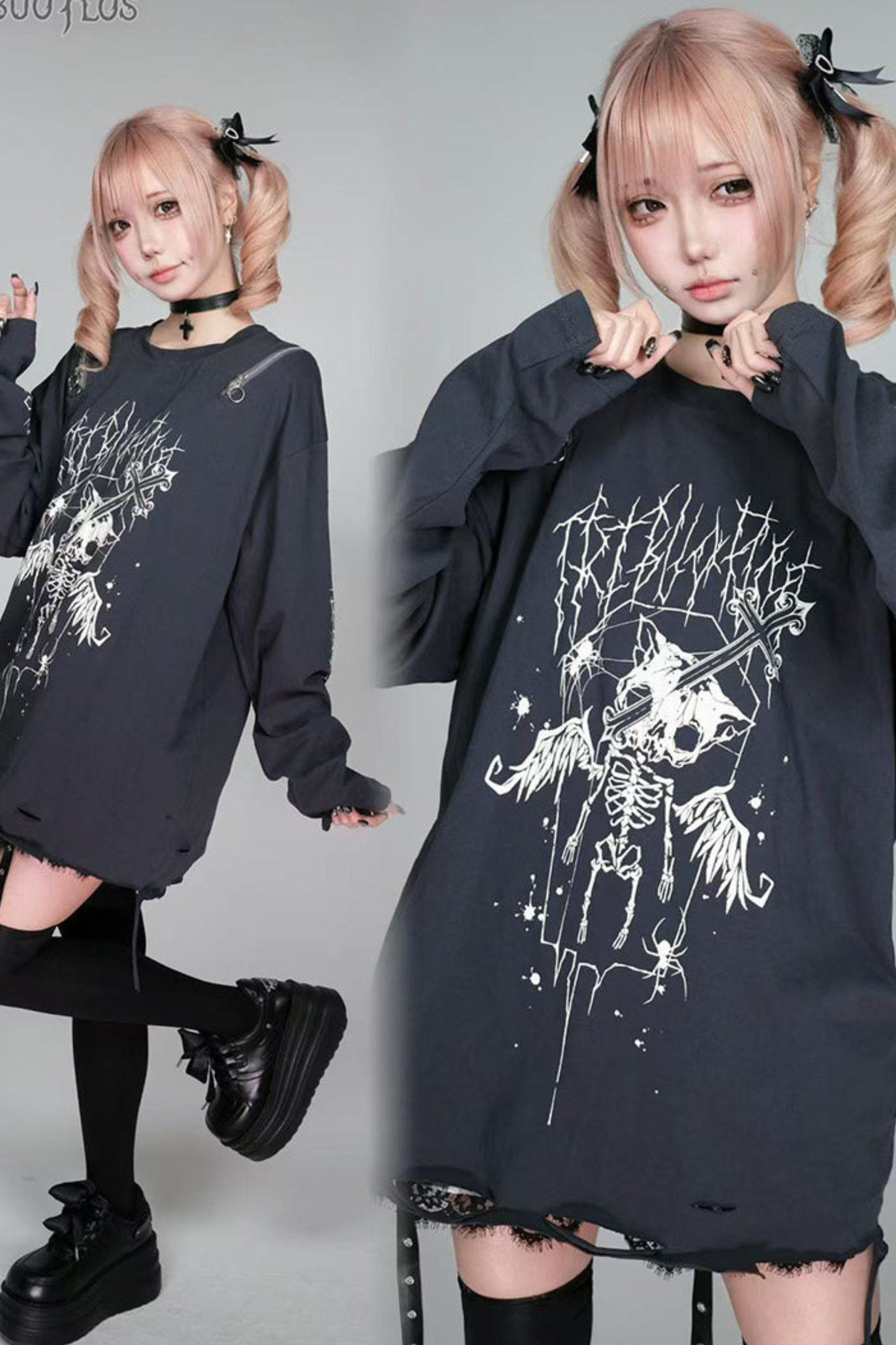 Pure Dark Distressed Top