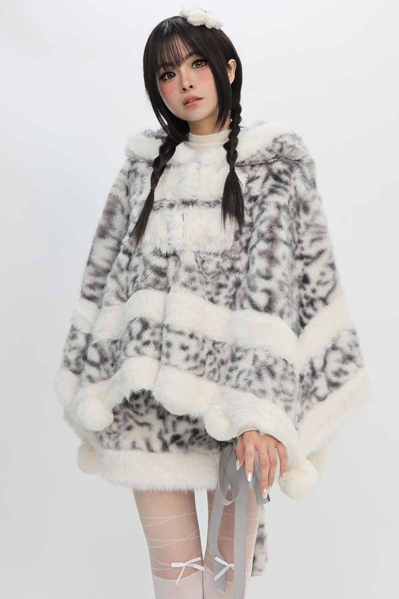 Tabby Leopard Print Top + Skirt + Leg Warmers