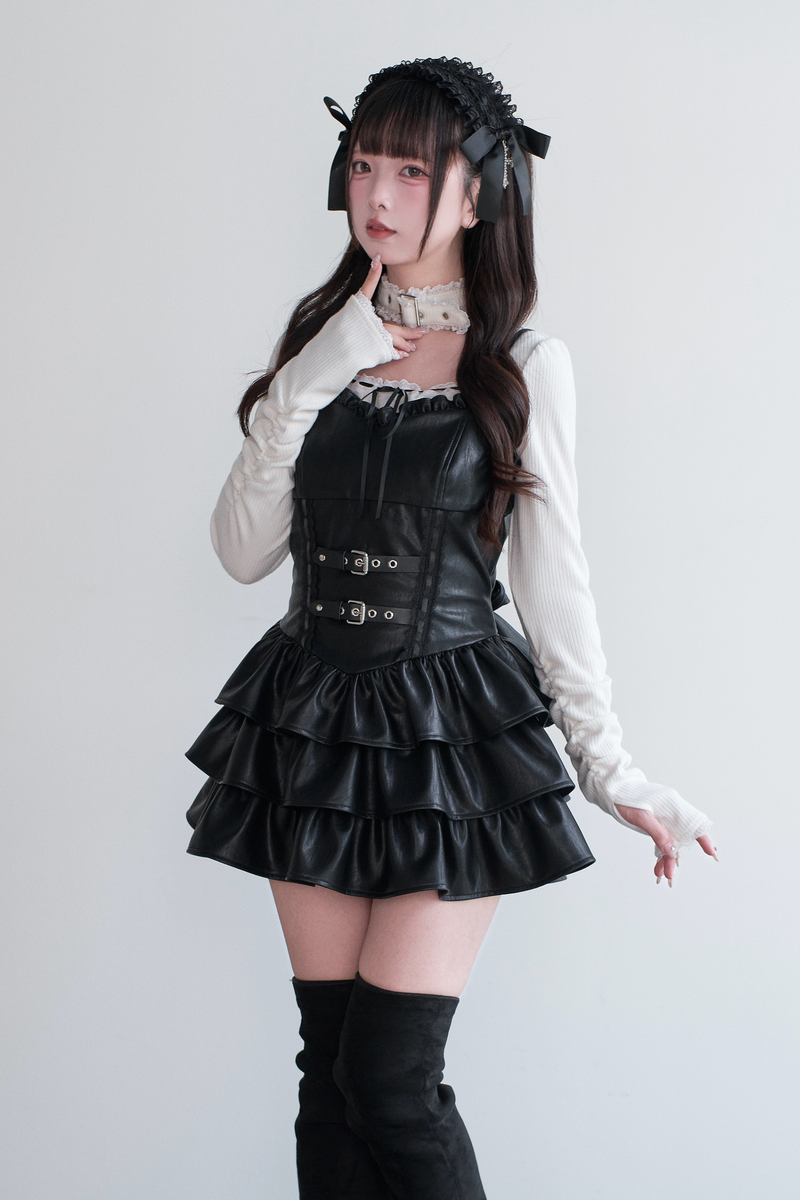 Jirai Ruffle Slip Dress