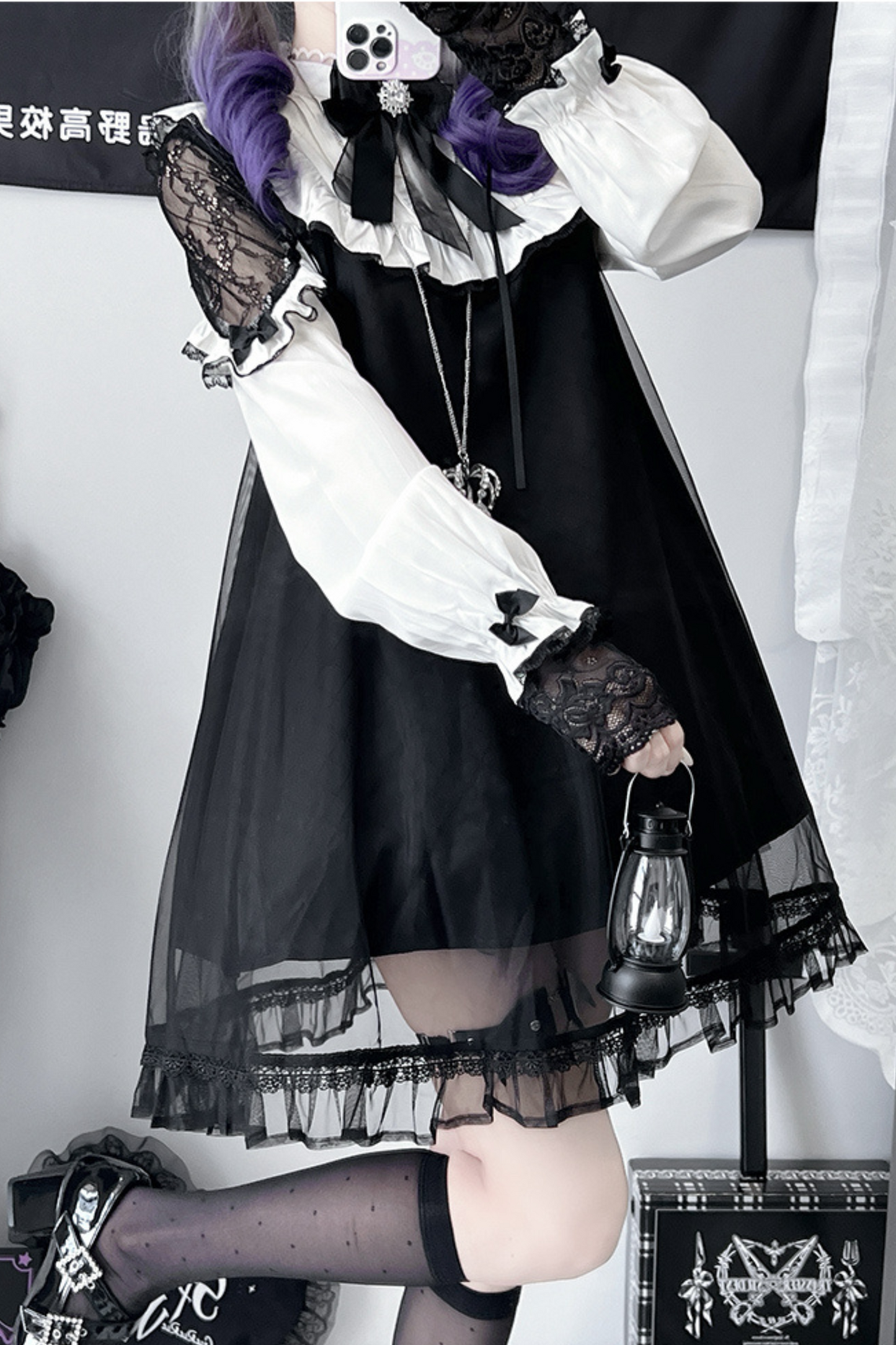 Lace Edge Mesh Paneled Little Black Dress
