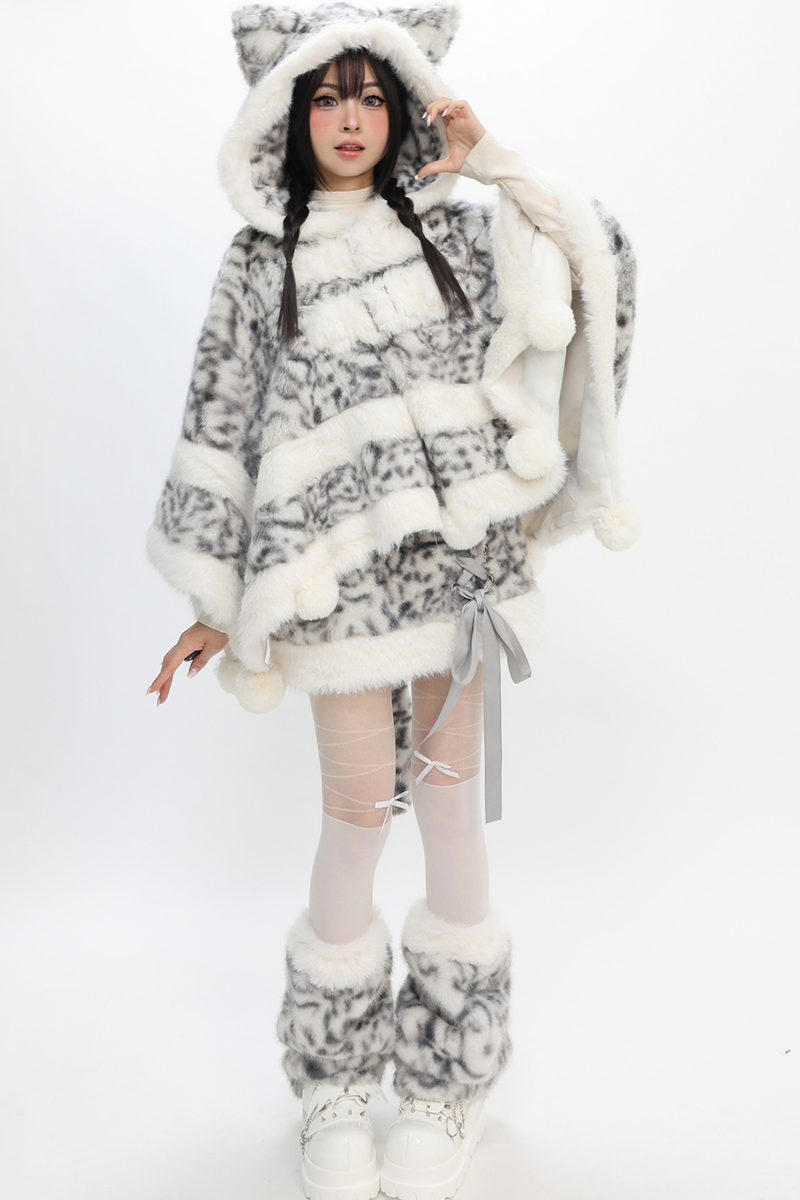 Tabby Leopard Print Top + Skirt + Leg Warmers