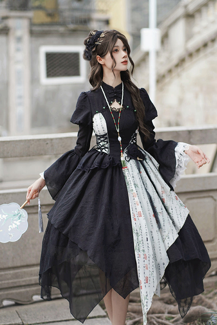 Beautifully Finished Garment in a Timeless Design