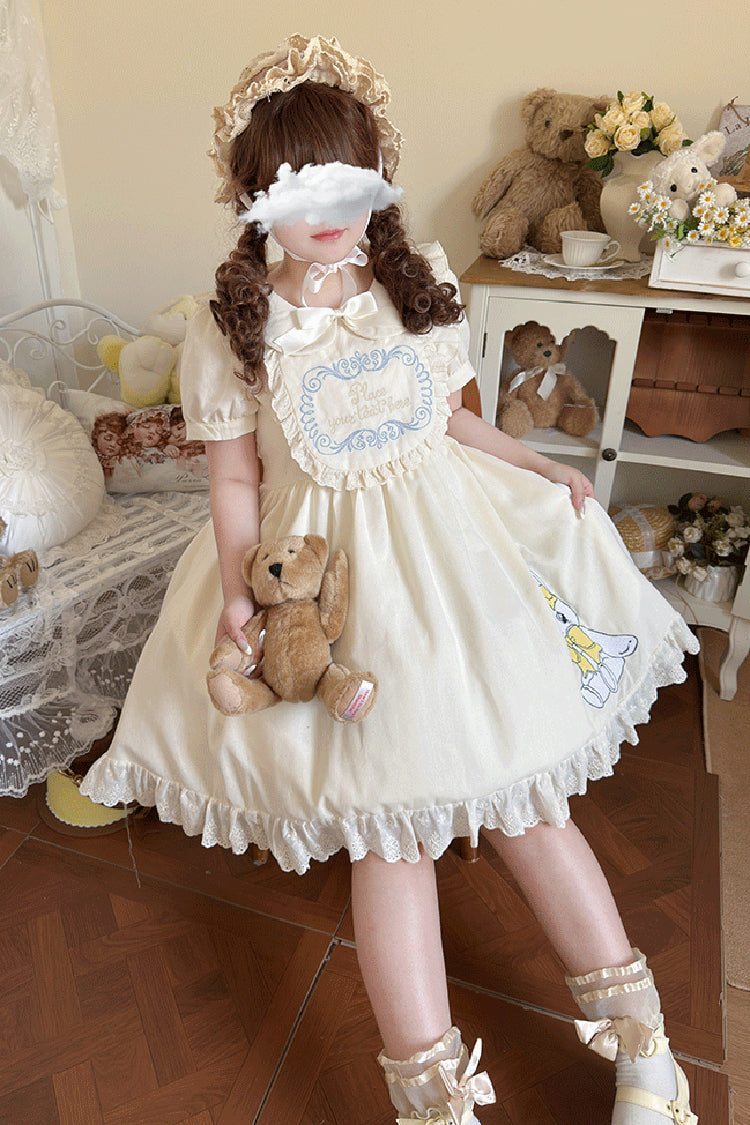 Vintage Style Dress with a Modern Fit