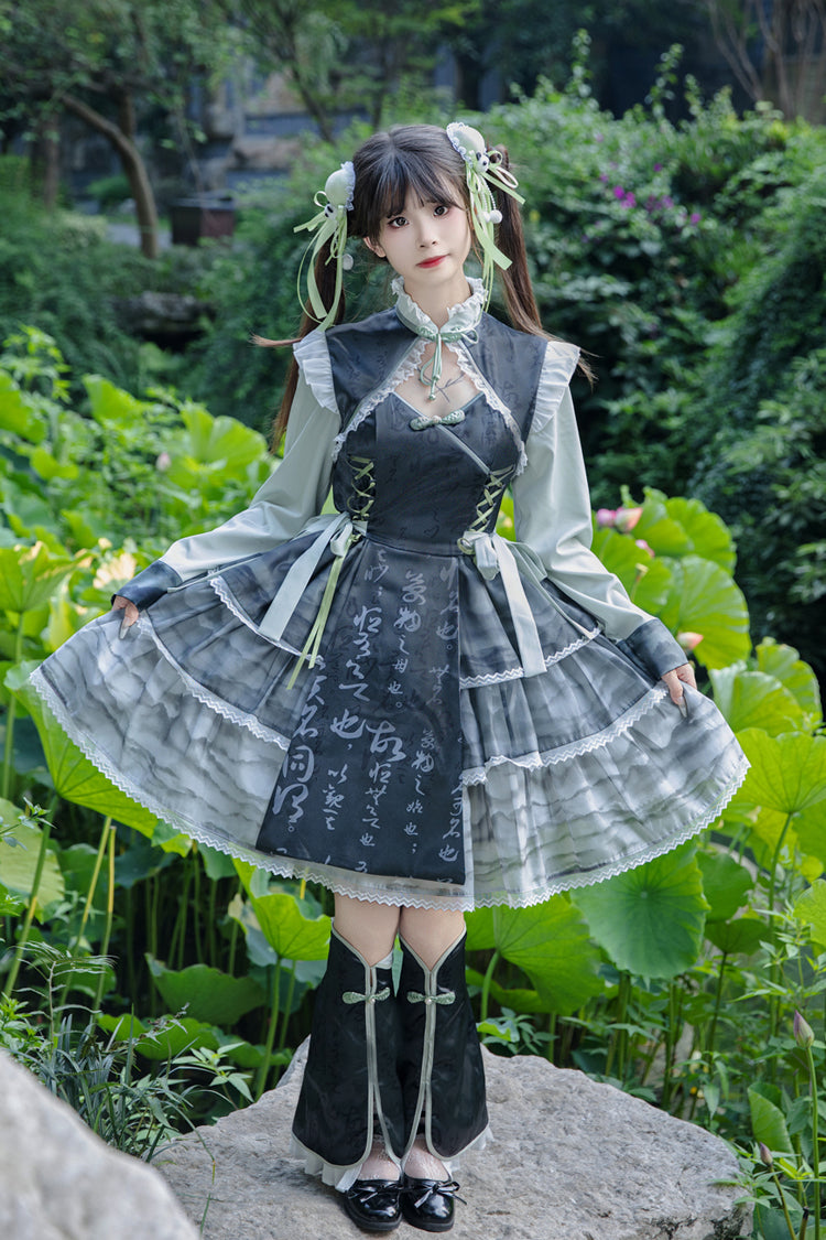 Vintage Style Dress with a Modern Fit
