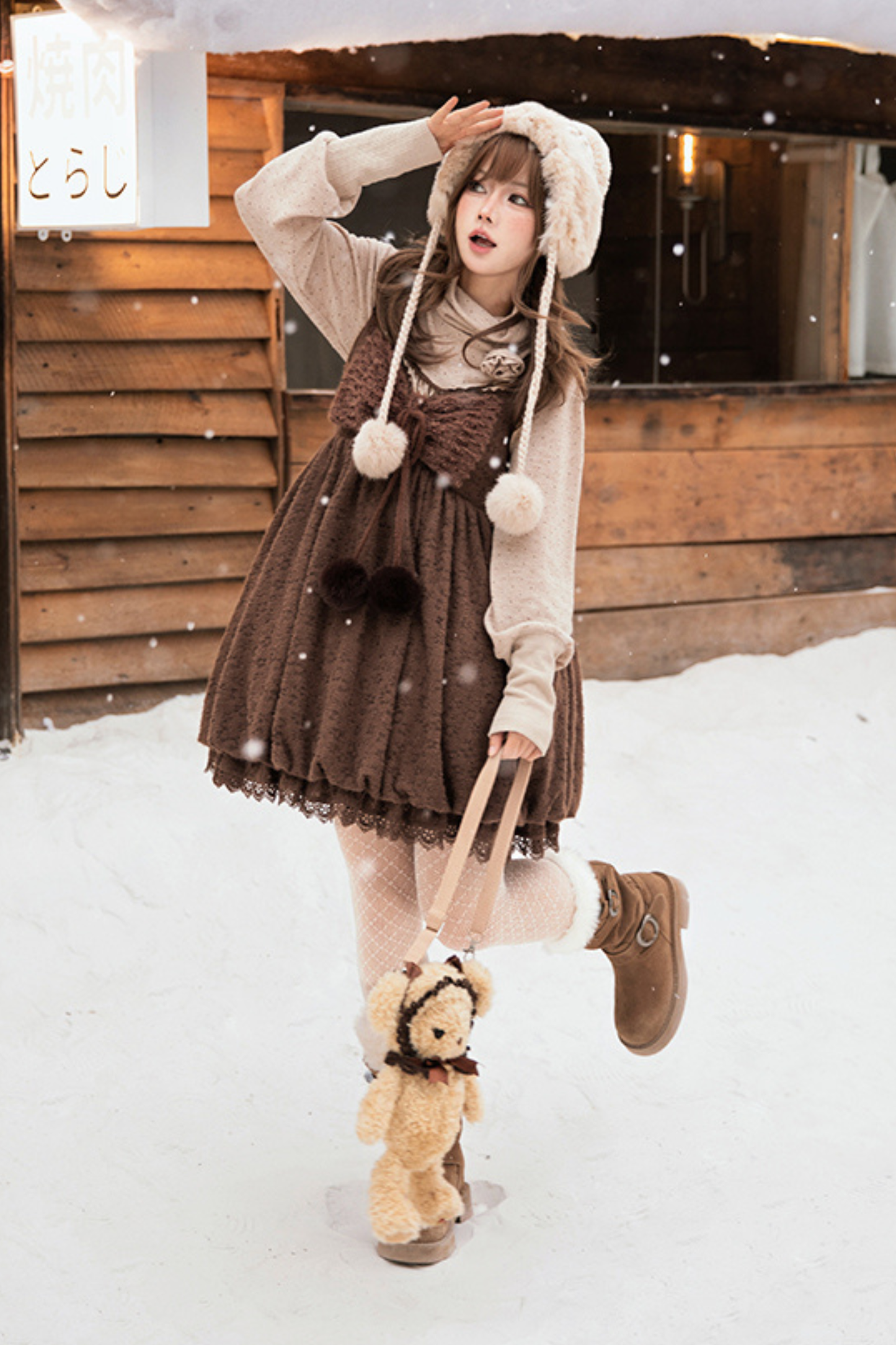 Bud Suspender Dress + Top