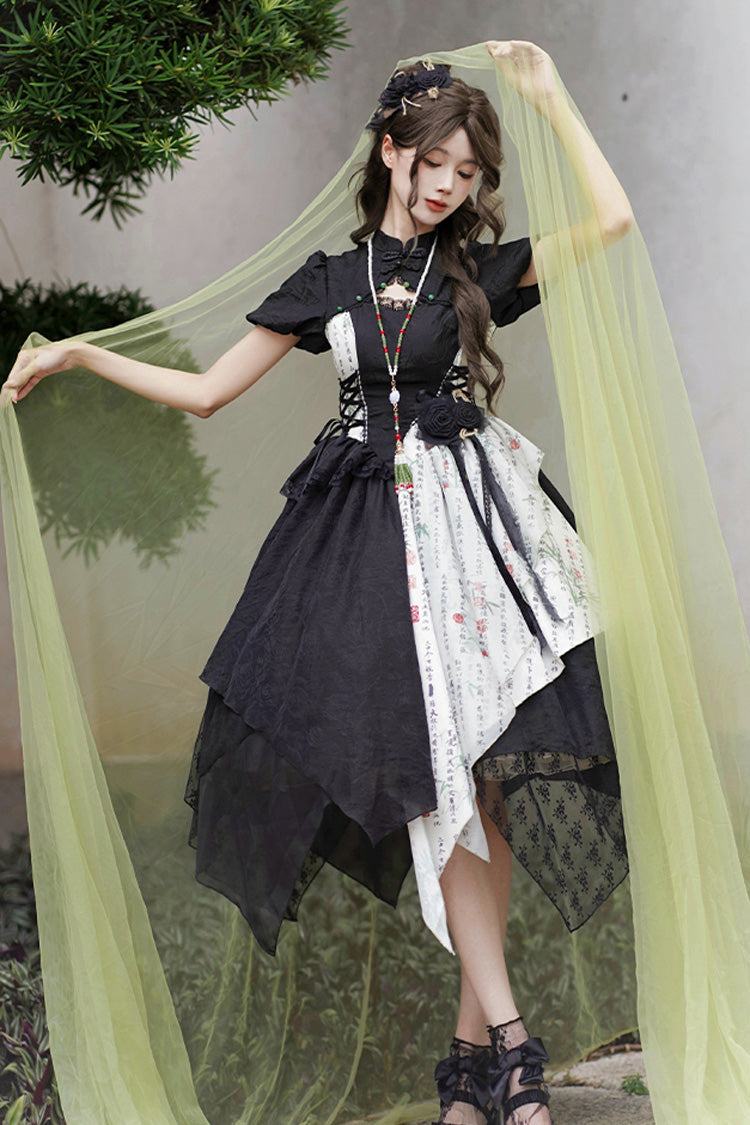 Beautifully Finished Garment in a Timeless Design