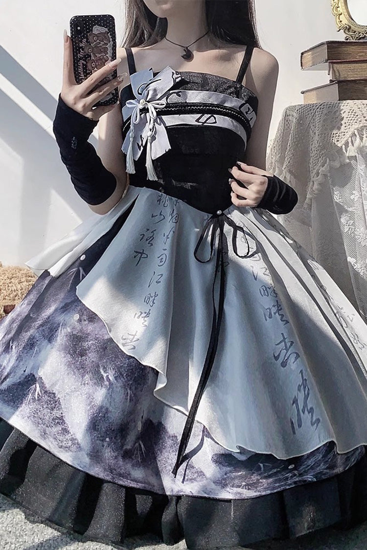 Casually Elegant Dress with a Refined Edge