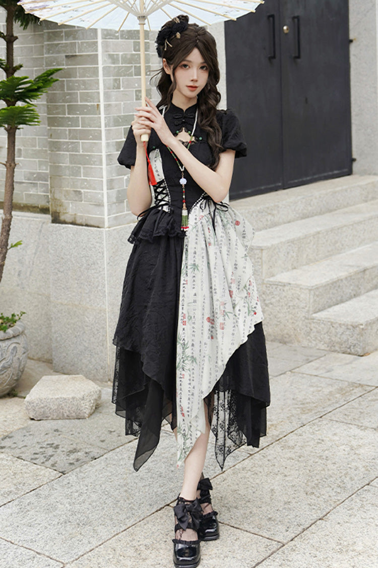 Beautifully Finished Garment in a Timeless Design