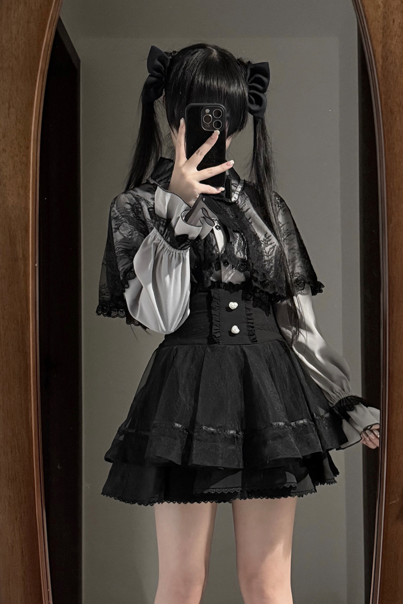 Fur Hooded Mantle + Tops + Skirt