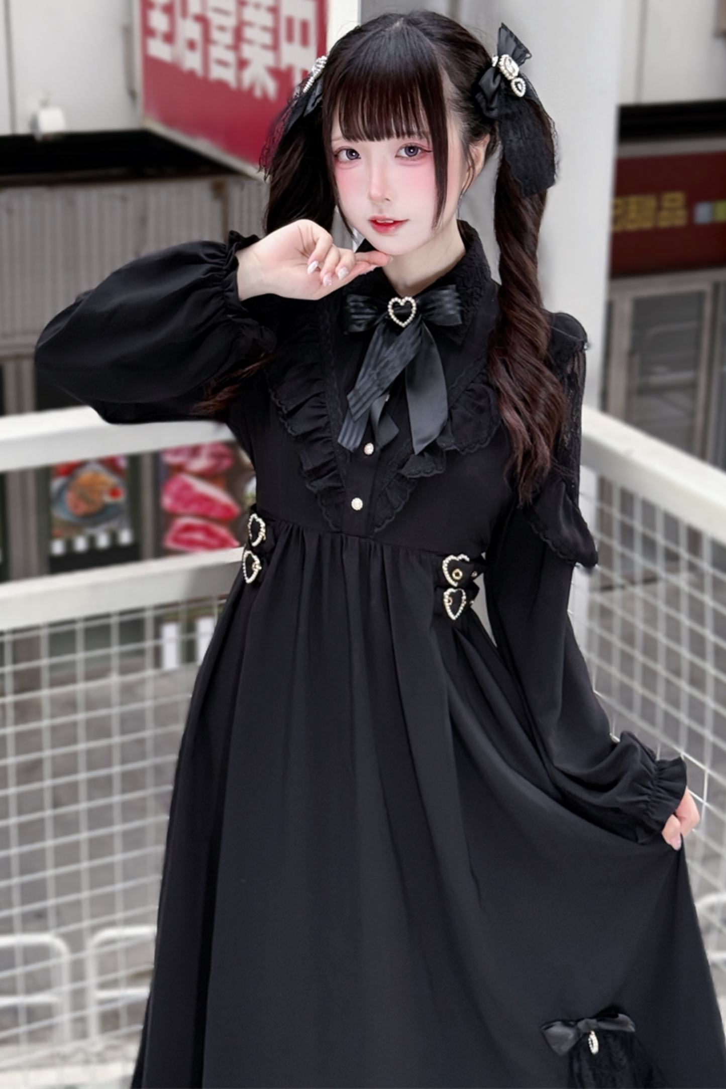 Long Dark Black Dress