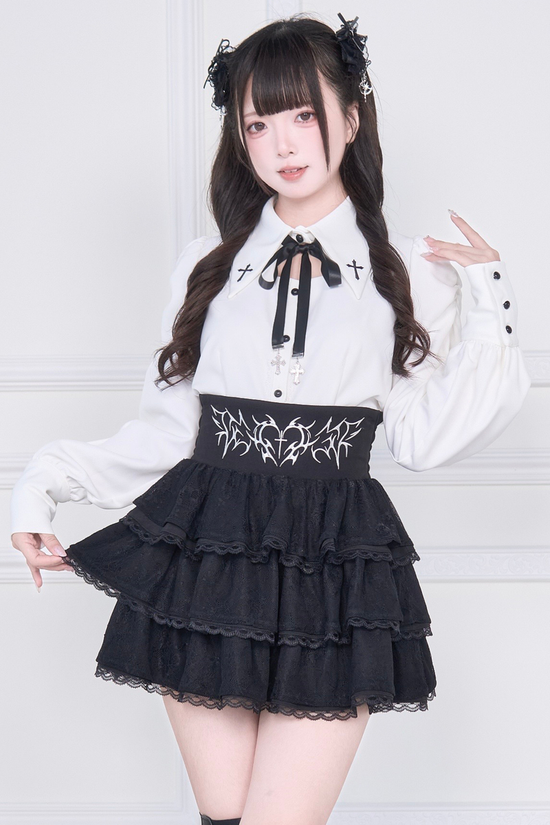 Cross Embroidery Shirt + Skirt