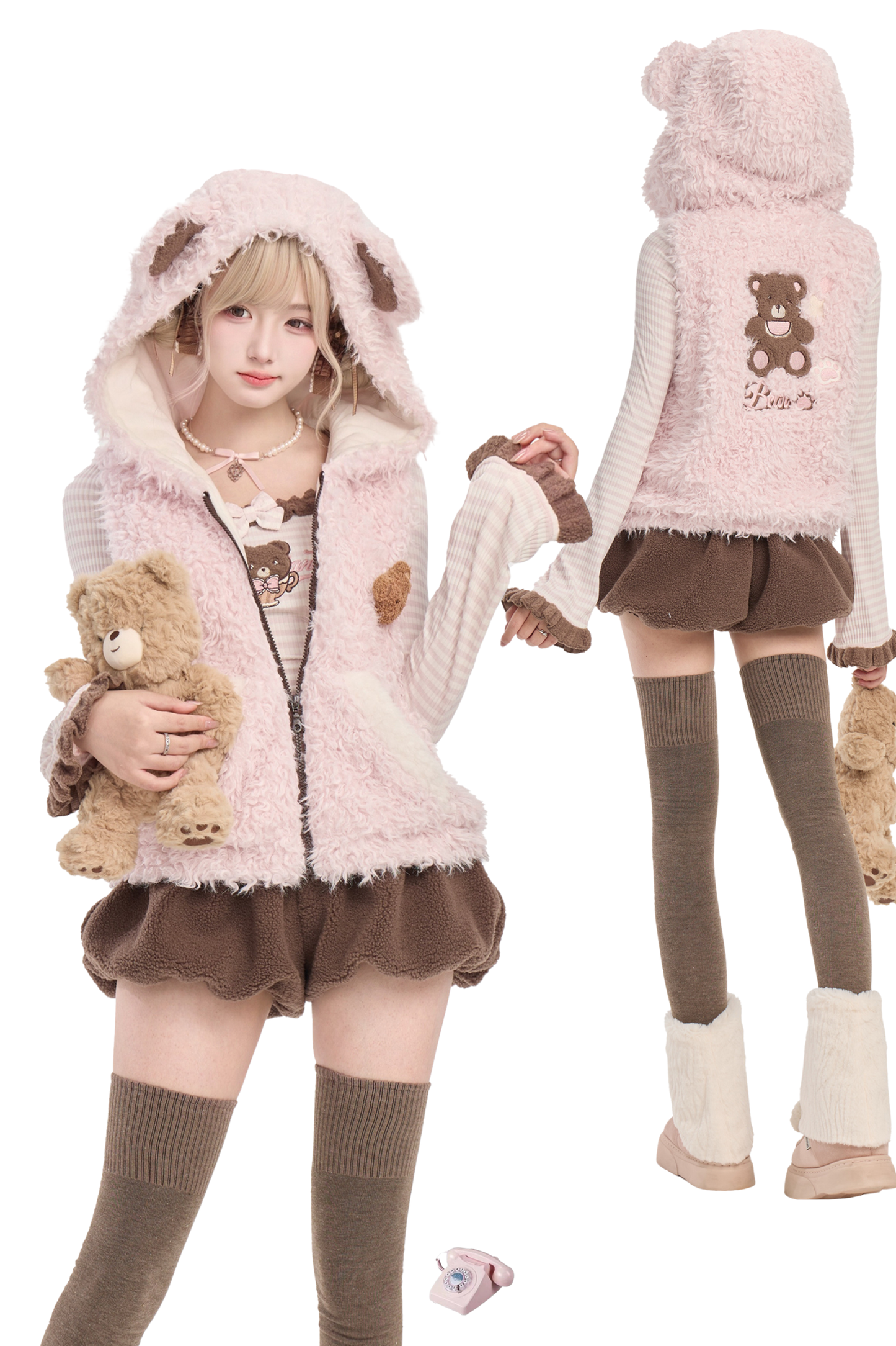 Bear Vest + Top + Pants
